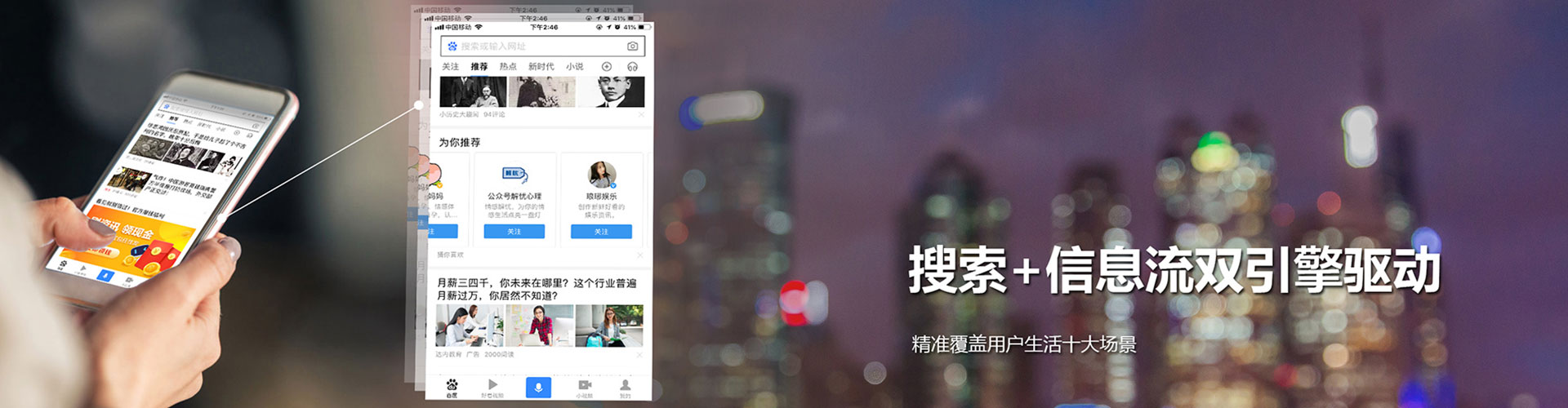 宁县如何做sem