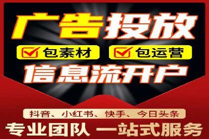 SEM关键词优化实战案例分享