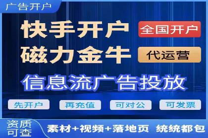 SEM竞价员经验谈：实战案例分析